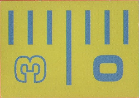 Cartolina illustrata da Lisa Ericsson