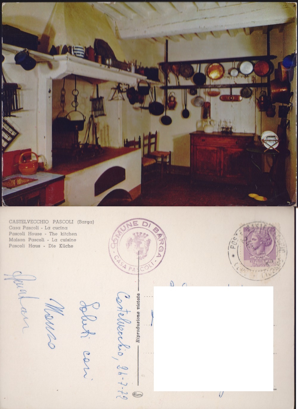 Castelvecchio Pascoli (Barga). Casa Pascoli, la cucina. Viaggiata 1972