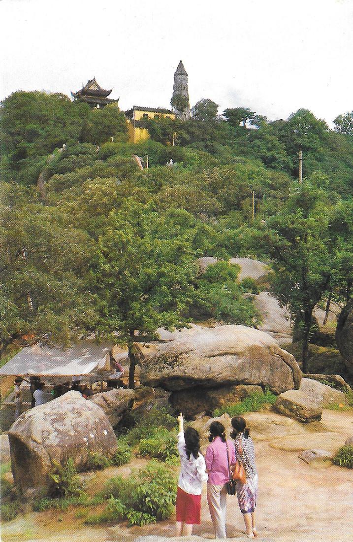China. Divine Cliff Hill (Mudu). Non viaggiata