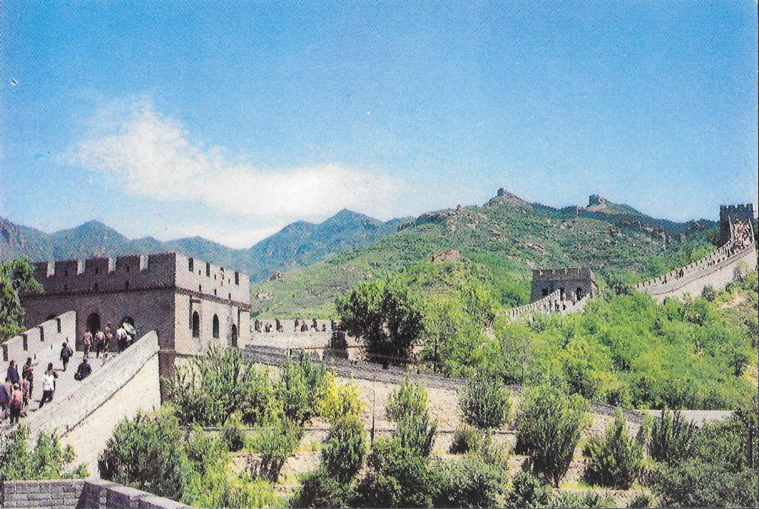 China. Great wall 1. Non viaggiata