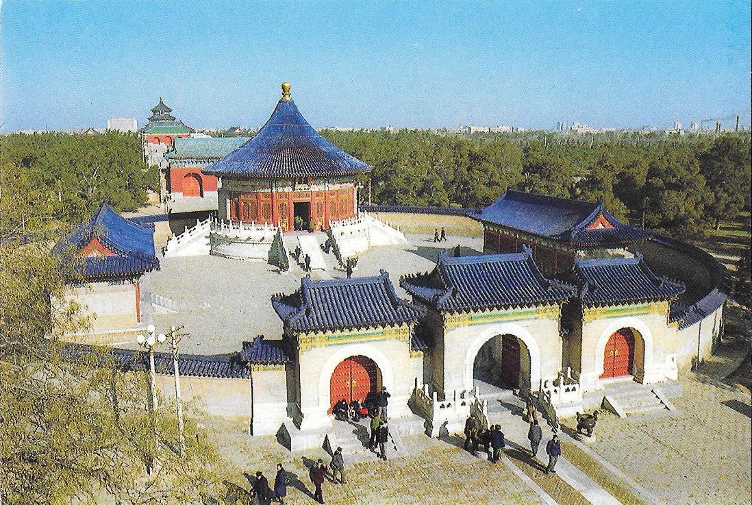 China. Imperial Vault of Heaven. Temple of Heaven. Non viaggiata