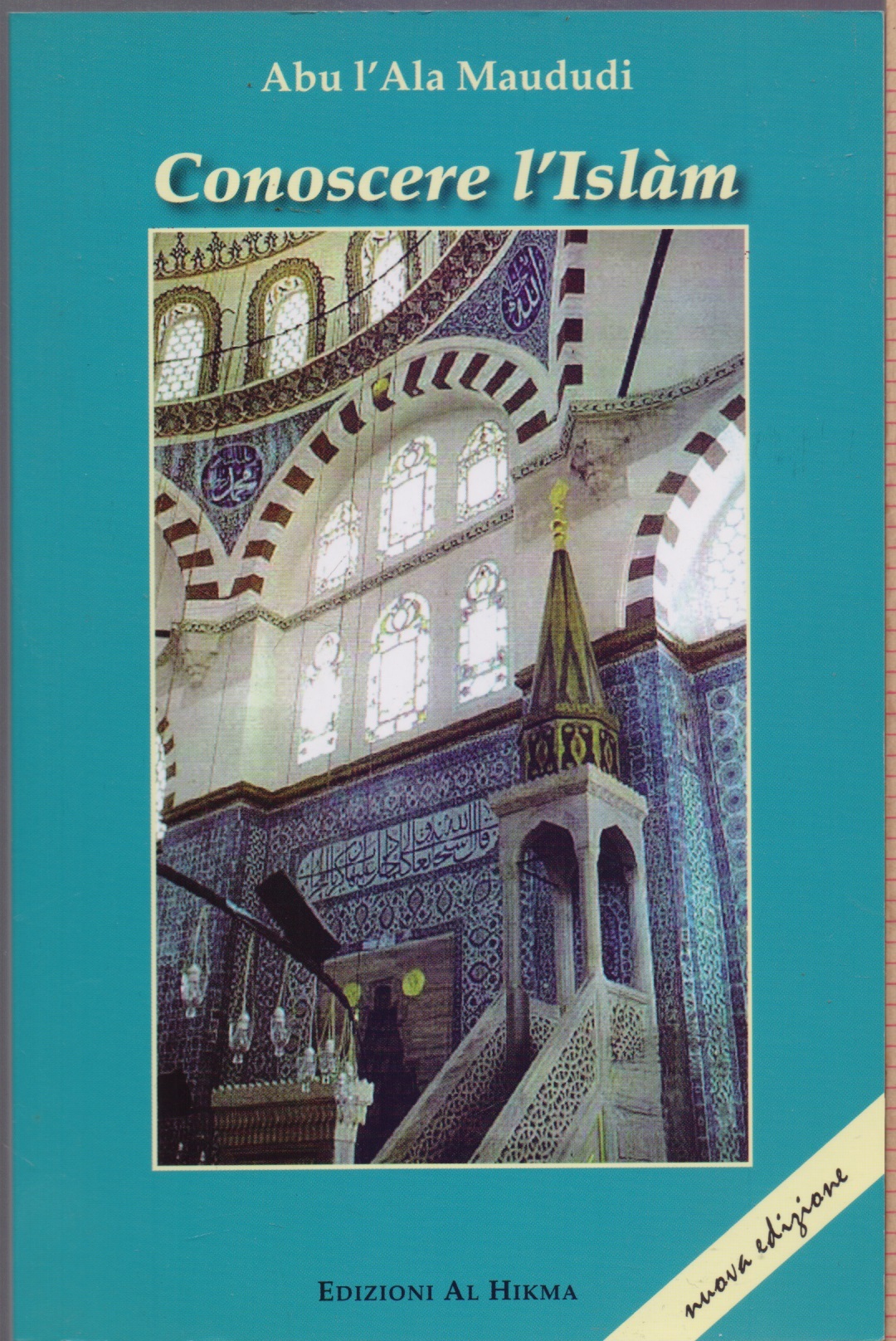 Conoscere l'Islam - Abu l'Ala Maududi