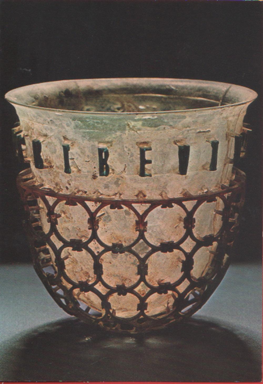 Coppa Diatreta Reivulzio. Milano. Non viaggiata