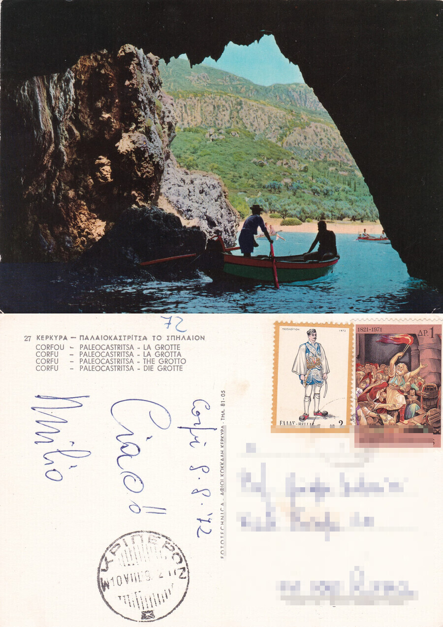 Corfù. Palocastritsa. La grotta - Viaggiata 1972