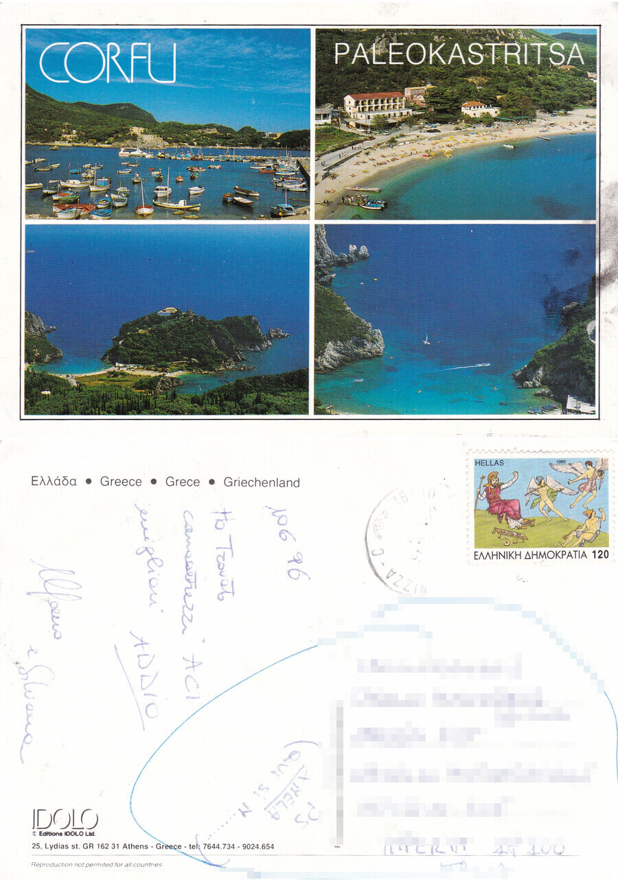 Corfù. Palokastrirsa. Viaggiata 1996