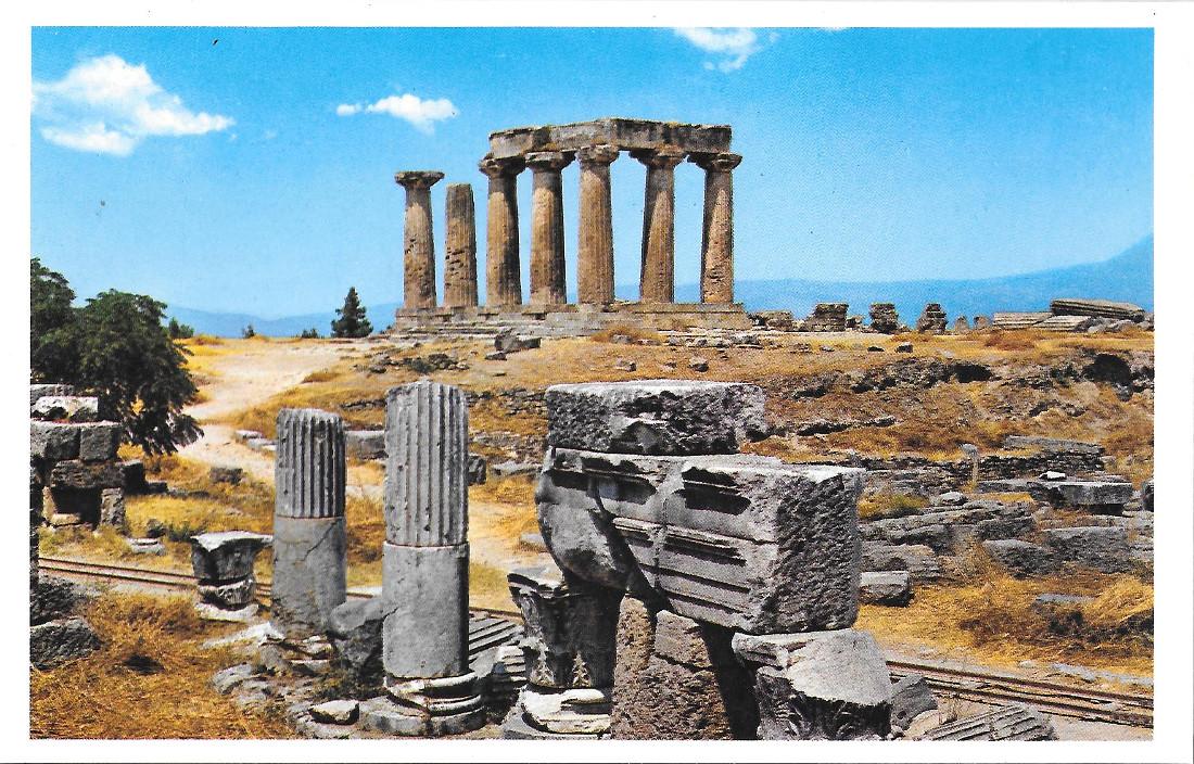 Corinto. Il Tempio di Apollo. Non viaggiata