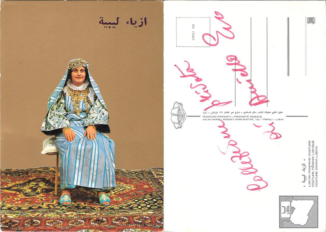 Costume donna libica. Non viaggiata
