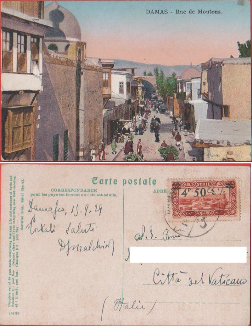 Damas / Damasco (SYR). Rue de Moutons. Viaggiata 1929