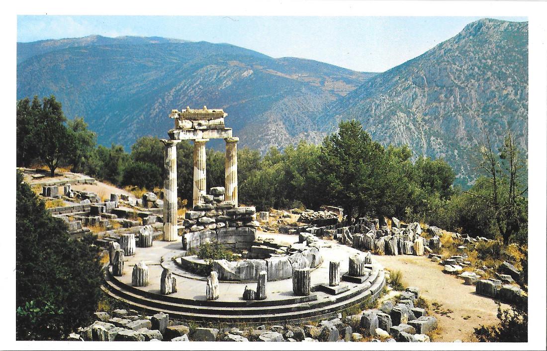 Delfi. Il Tholos de Marmaria. Non viaggiata