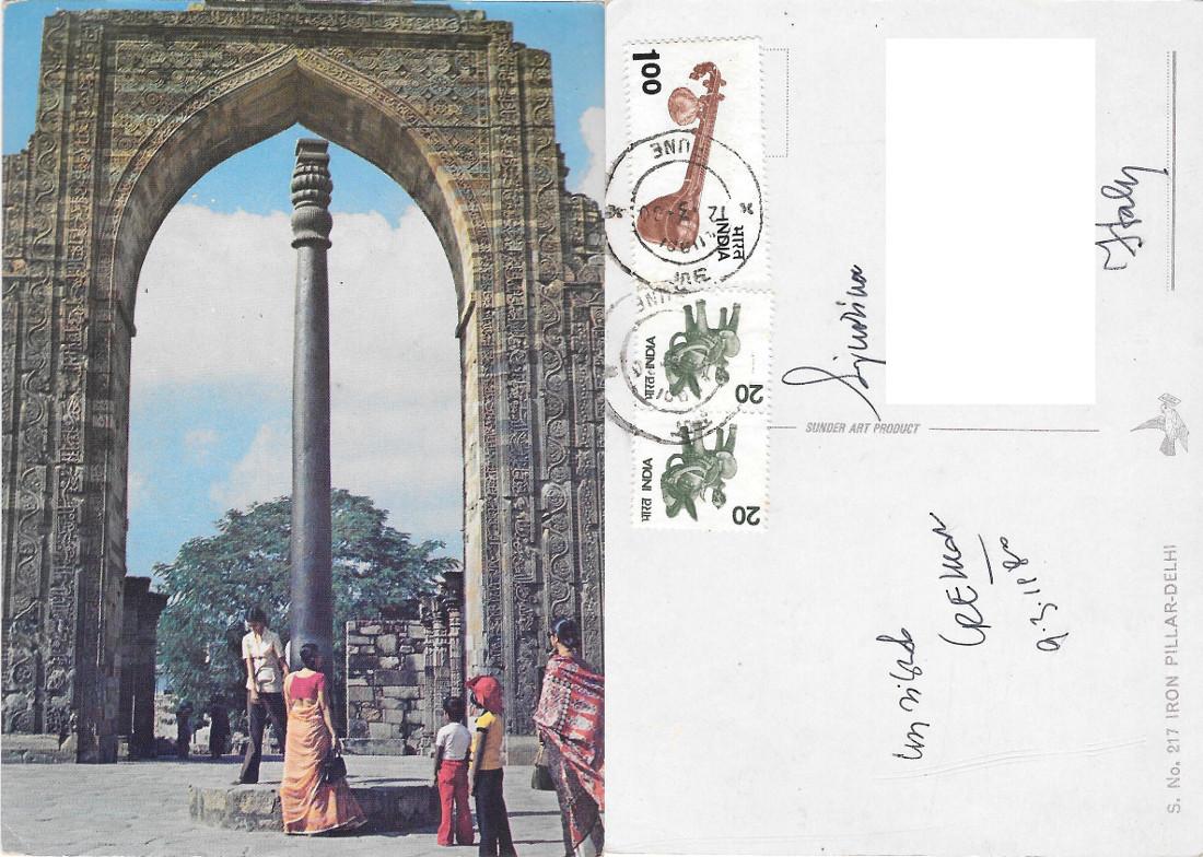 Delhi (IND). Iron pillar. Viaggiata 1980