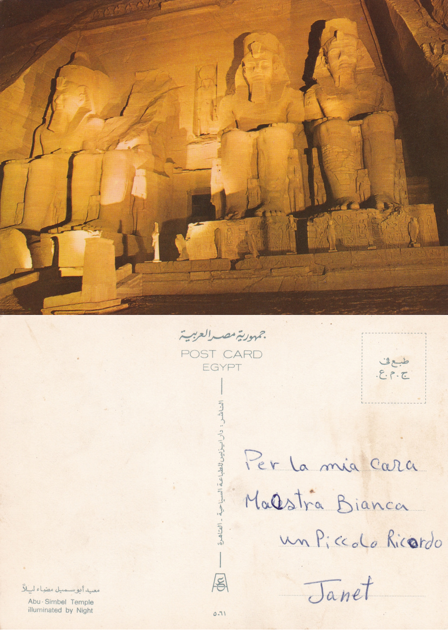 Egypt. Abu-Simbel temple illuminated by Night. Non viaggiata