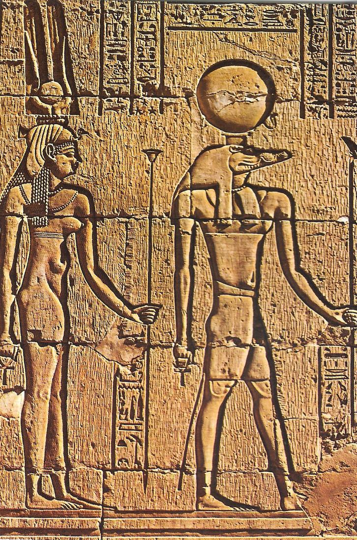 Egypt. Relief of God Sebekh and goddess Hathor. Non viaggiata