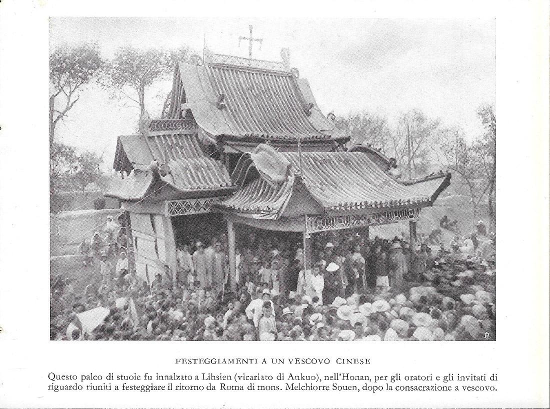 Festeggiamenti a un vescovo cinese (Linsien, vicariato di Ankuo). Stampa …