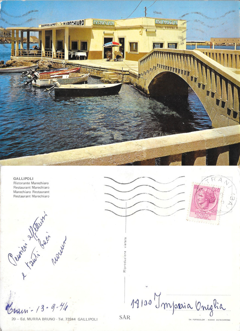 Gallipoli. Ristorante Marechiaro. Viaggiata 1974