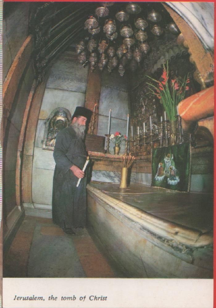 Gerusalemme. Chiesa del Santo Sepolcro. Tomba di Cristo. Non viaggiata