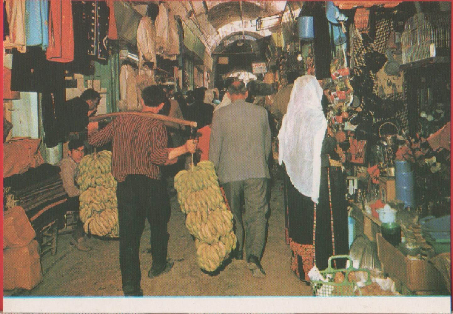 Gerusalemme. Un bazar. Non viaggiata