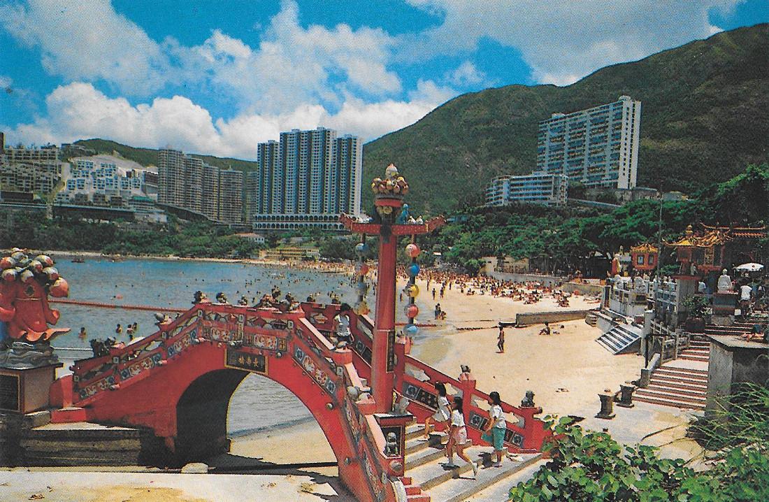 Hong Kong. Beautiful Scenary of Repulse Bay. Non viaggiata
