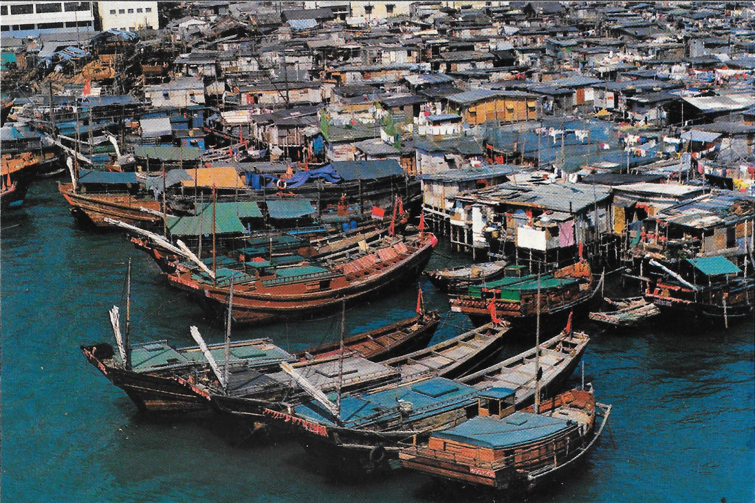 Hong Kong. Floating population at Aberdeen. Non viaggiata