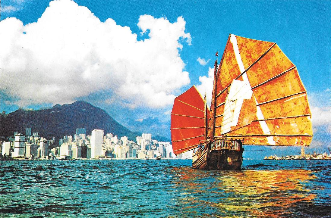 Hong Kong. May you hewe a pleasant journey. Non viaggiata