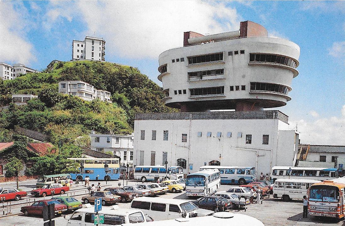 Hong Kong. Peak Tower Restaurant. Non viaggiata