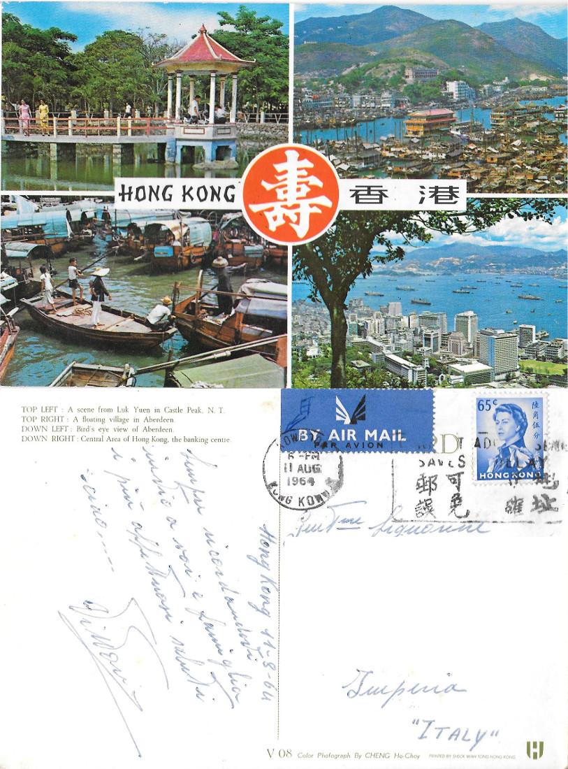 Hong Kong. Vedute. Viaggiata 1964