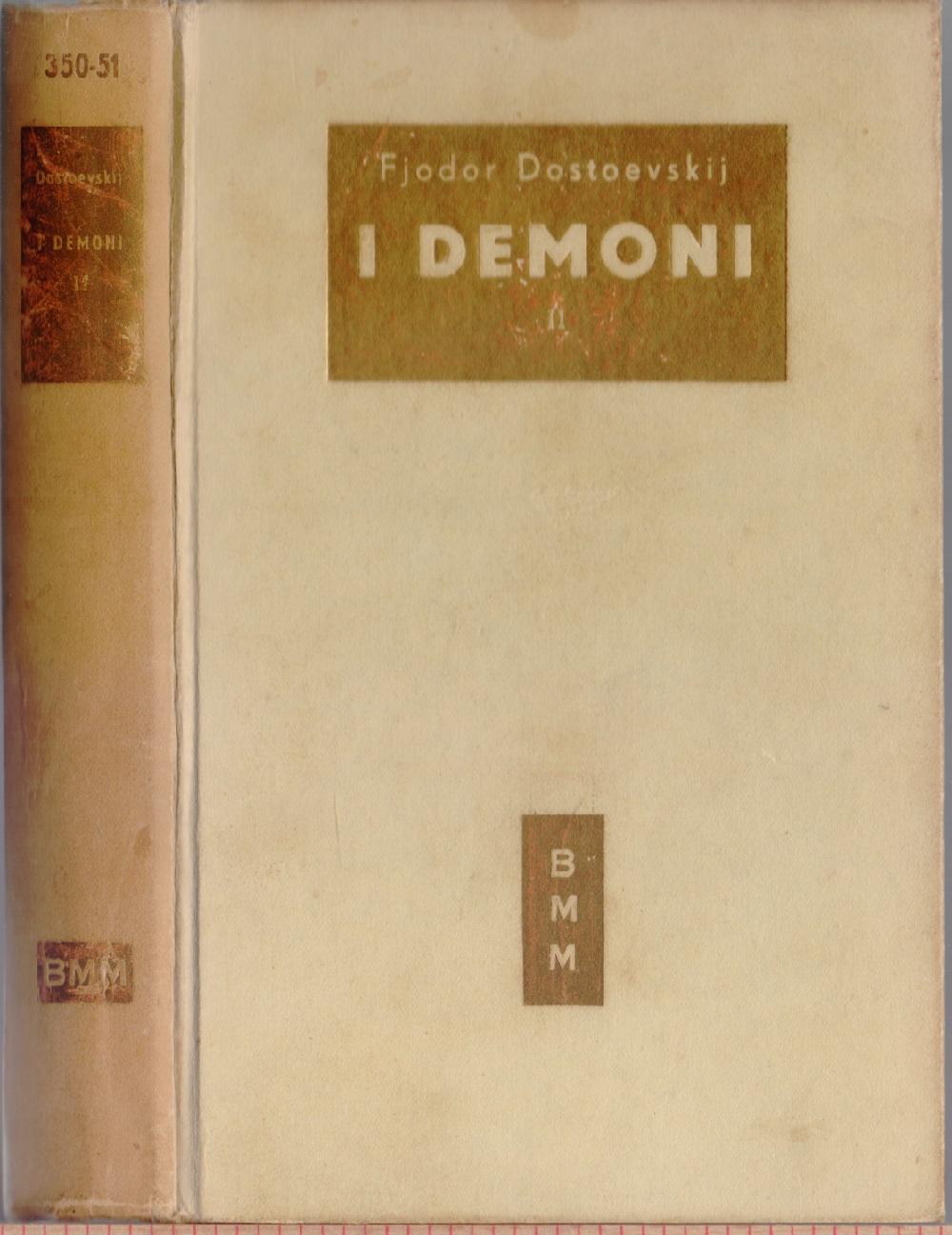 I Demoni Vol. II - Fjodor Dostoevskij