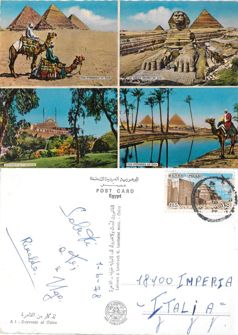 Il Cairo. Vedute. Viaggiata 1978