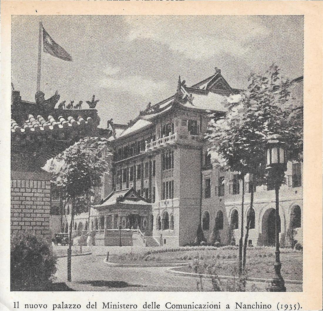 Il nuovo palazzo del Ministero delle Comunicazioni a Nanchino. Stampa …