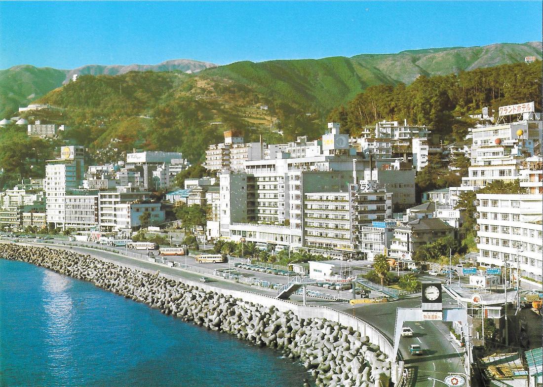 Japan. Complet view of Atami. Non viaggiata
