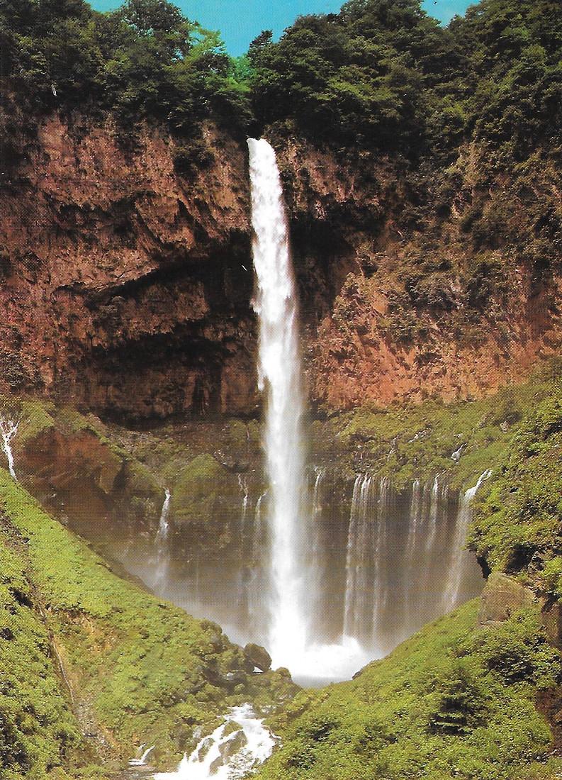 Japan. Nikko. Toshogu. Shrine. Water Fall. Non viaggiata