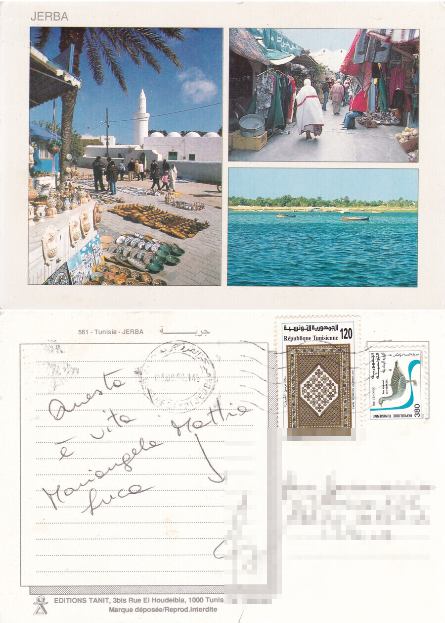 Jerba. Tunisia - Viaggiata 1998