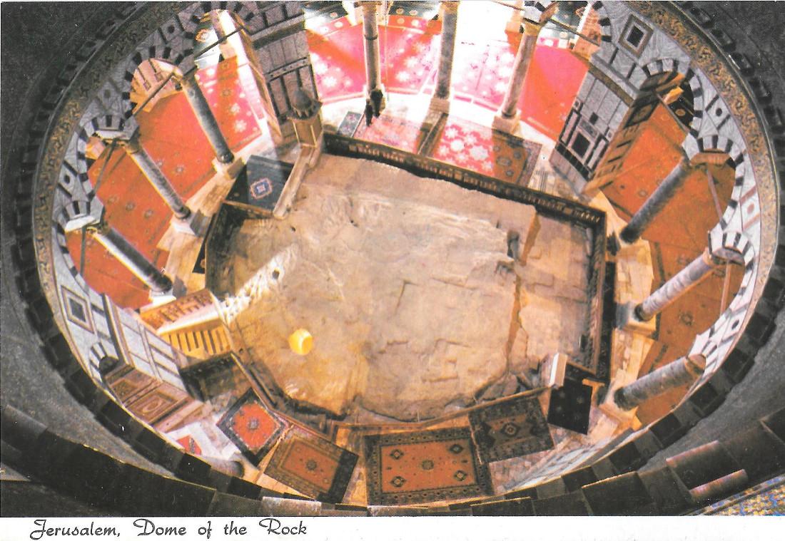 Jerusalme. Dome of the Rock (Interior). Non viaggiata