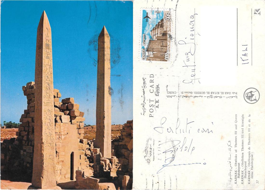 Karnak (EGY). Obelisco di Thotmes III e Regina Hatshepsut . …