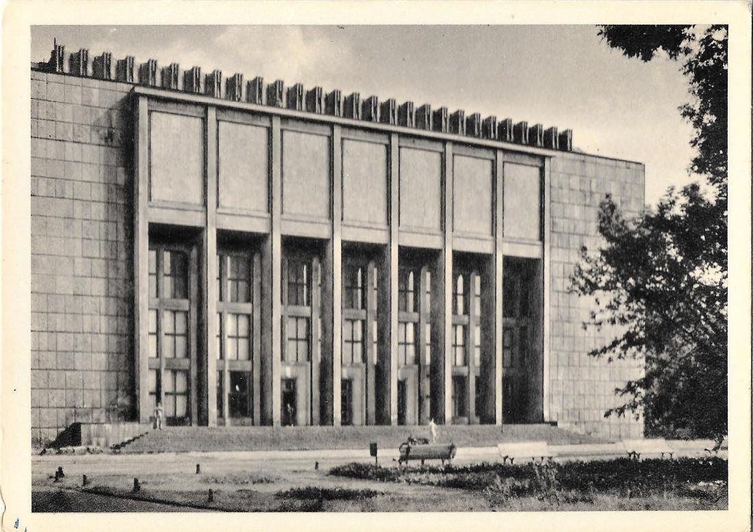 Krakow. The National Museum. Non viaggiata