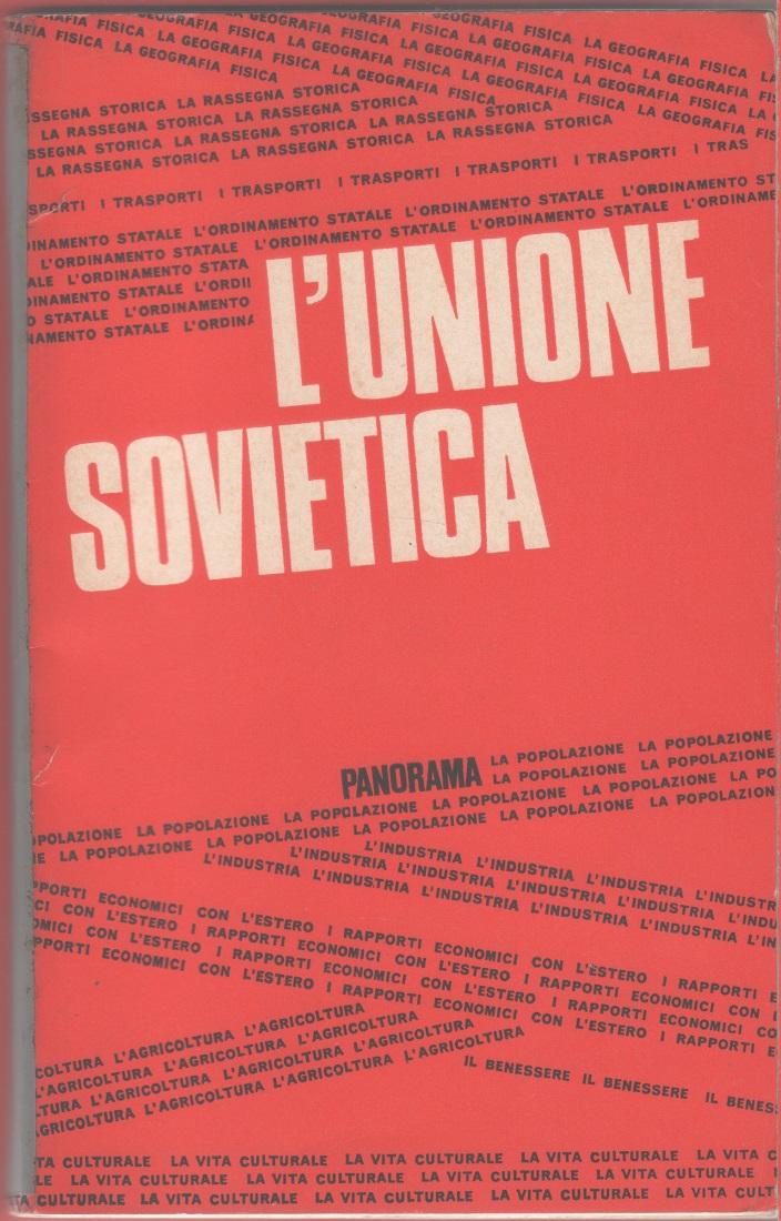 L'Unione Sovietica - AA.VV.