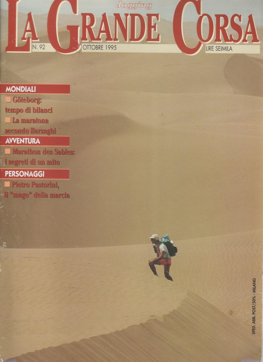 La grande corsa. n. 92 ottobre 1995