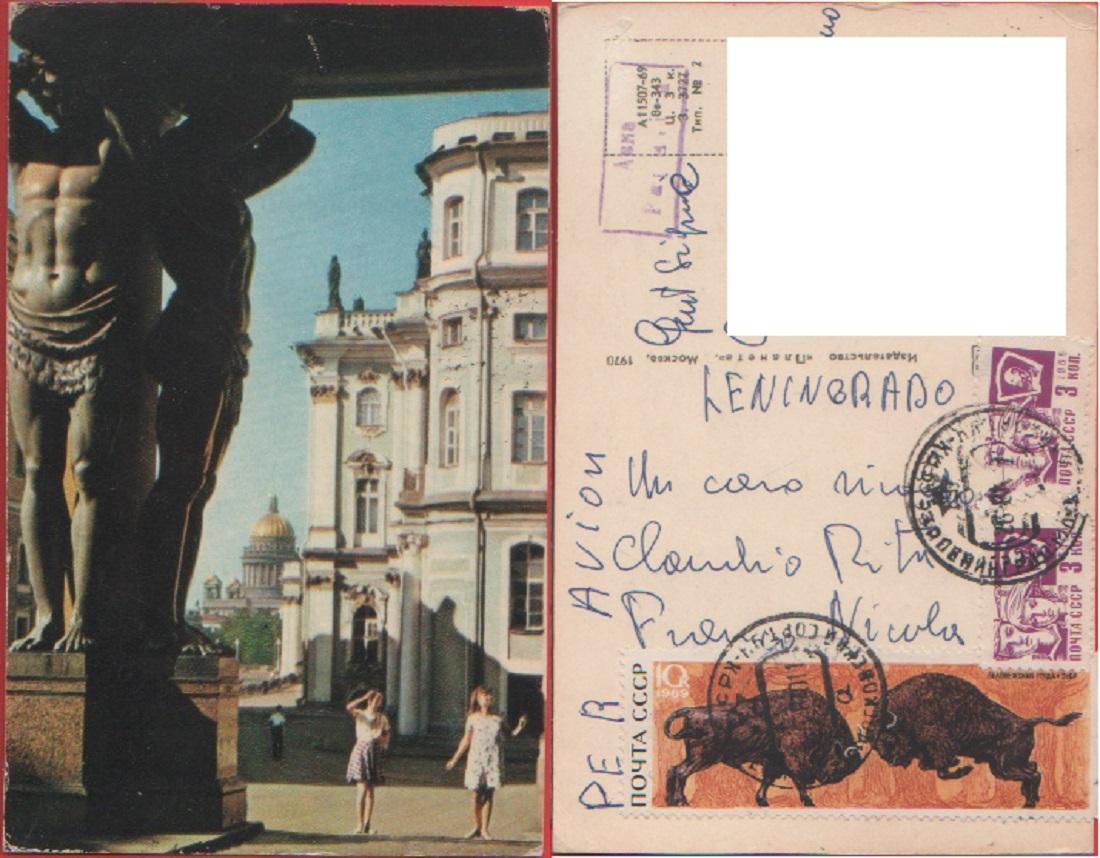 Leningrado (S. Pietroburgo). Viaggiata 1970