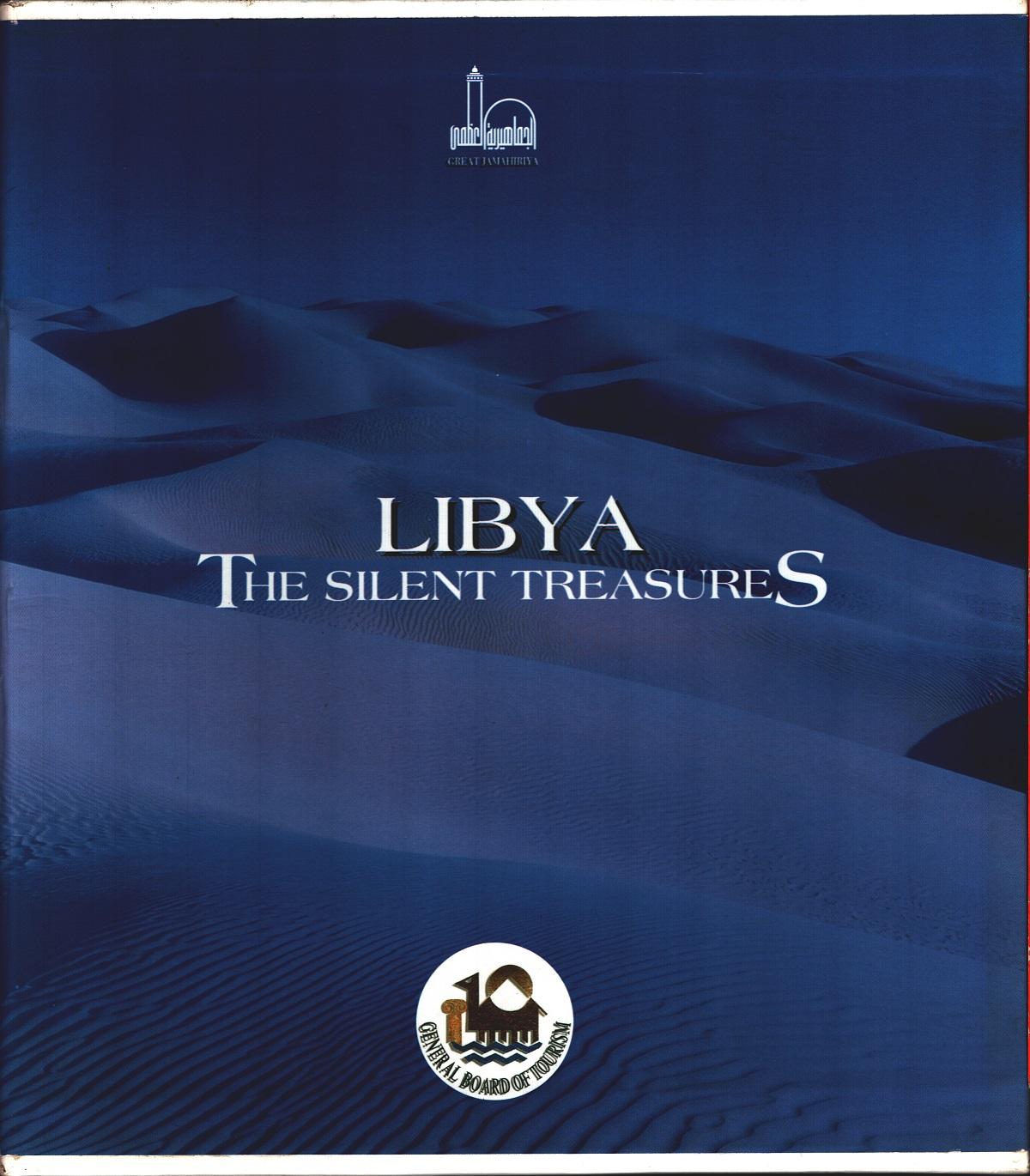 Libya. The Silent Treasures