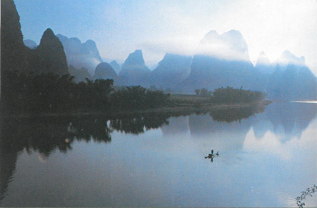 Lijiang River in Misty Rain. Non viaggiata