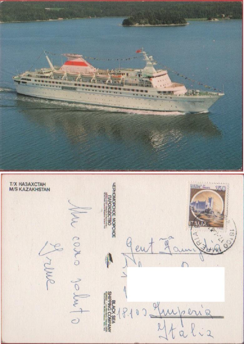 M/S Kazakhstant. Viaggiata 1981