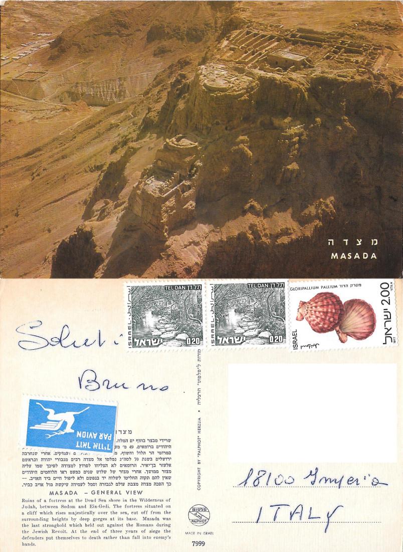 Masada. General View. Viaggiata