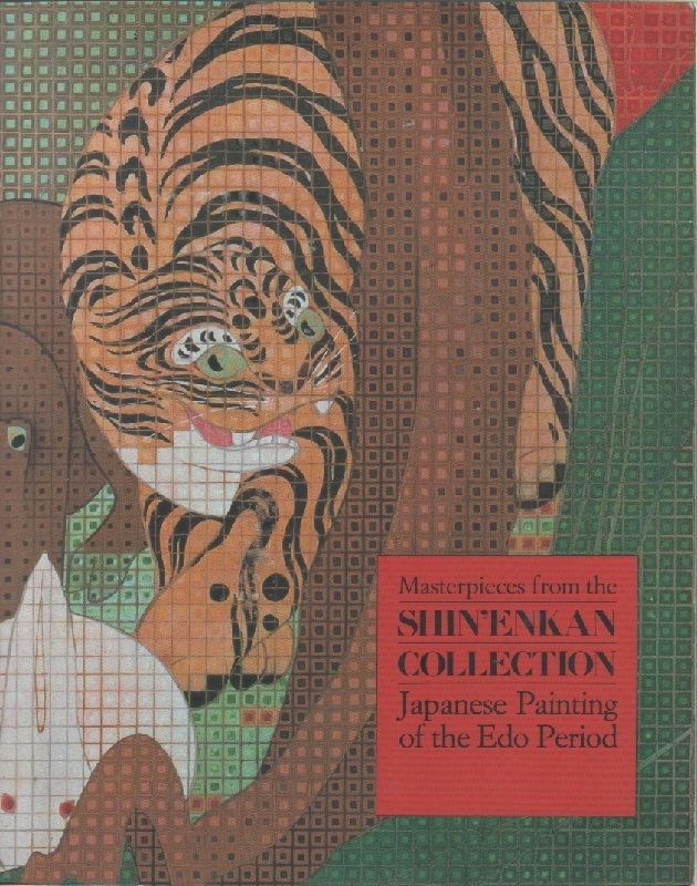 Masterpieces from the Shin'enkan Collection. Japanese Painting of the Edo …