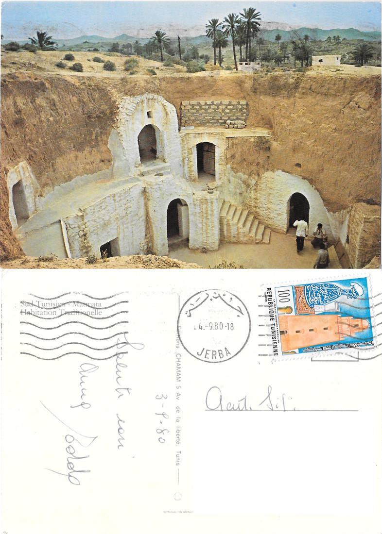 Matmata (TUN). Abitazione tradizionale. Viaggiata 1980
