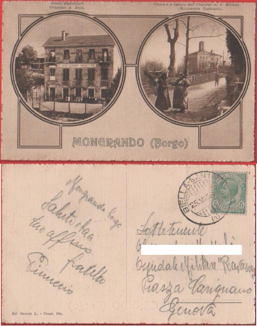 Mongrando(BI). Borgo. Vedutine. Viaggiata 1915(?)