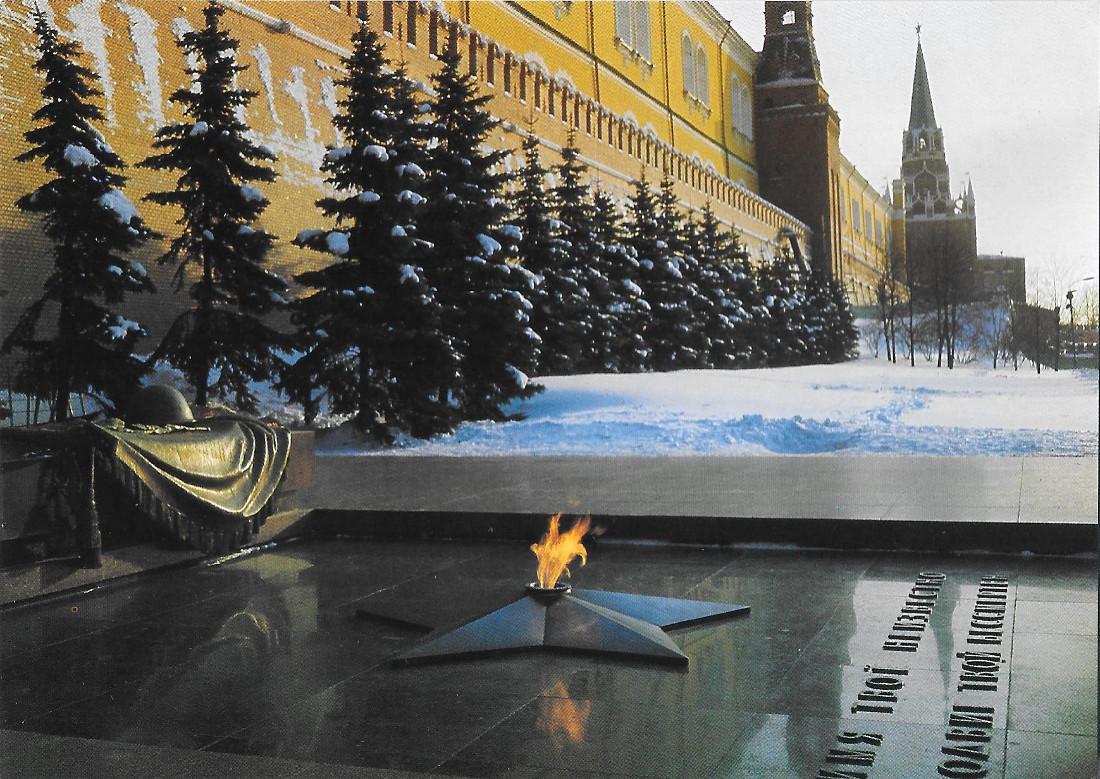 Moscow. La flamme éternelle du Soldat Inconnu, Jardin Alexandrovsky. Non …