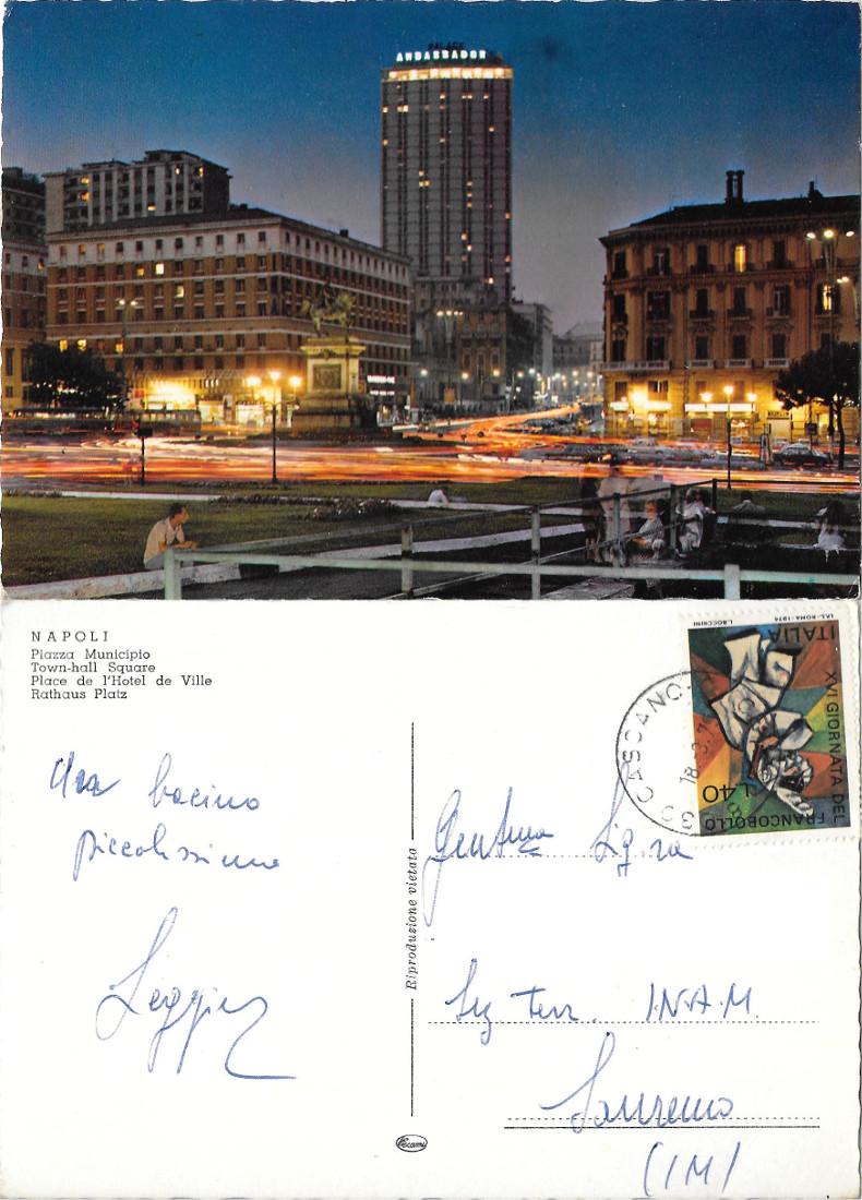 Napoli. Piazza Muncipio. Viaggiata 1979