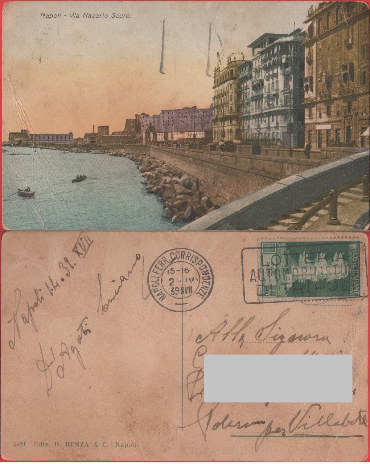 Napoli. Via Nazario Sauro. Viaggiata 1939