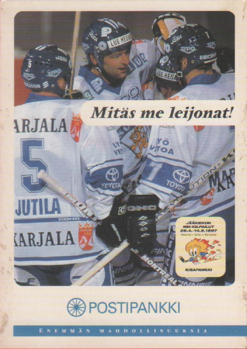 Nazionale Filandese di hockey su ghiaccio mondiali 97. Non viaggiata