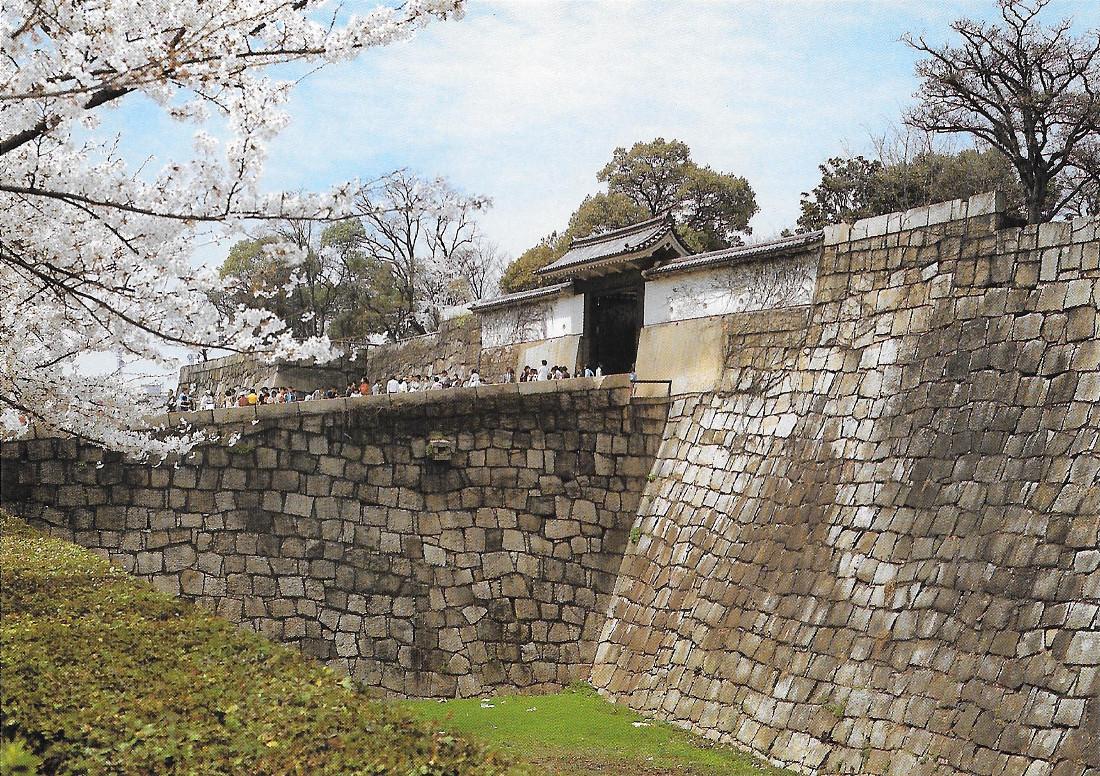 Ote-guchi or tre Front Gateway. Osaka Castle. Non viaggiata