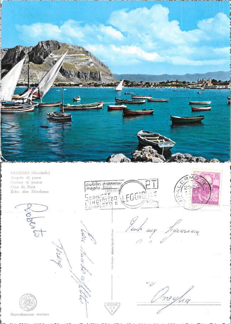 Palermo. Mondello. Viaggiata 1962